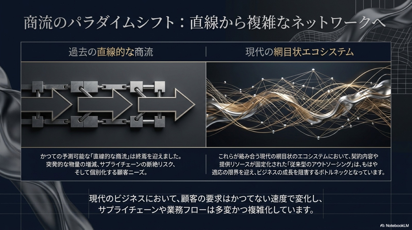 実力イメージ 02